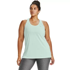 Plus Size Under Armour Tech Twist Tank Top -Adidas shop 3974799 Seaglass Blue