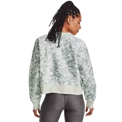 Women's Under Armour Camo Rival Fleece Crew Sweatshirt -Adidas shop 5556480 ALT