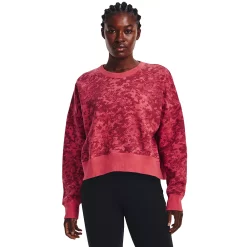 Women's Under Armour Camo Rival Fleece Crew Sweatshirt -Adidas shop 5556480 Calypso