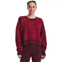 Women's Under Armour Camo Rival Fleece Crew Sweatshirt -Adidas shop 5556480 Chestnut Red