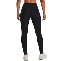 Women's Under Armour HeatGear® High-Waisted Leggings -Adidas shop 5557011 ALT